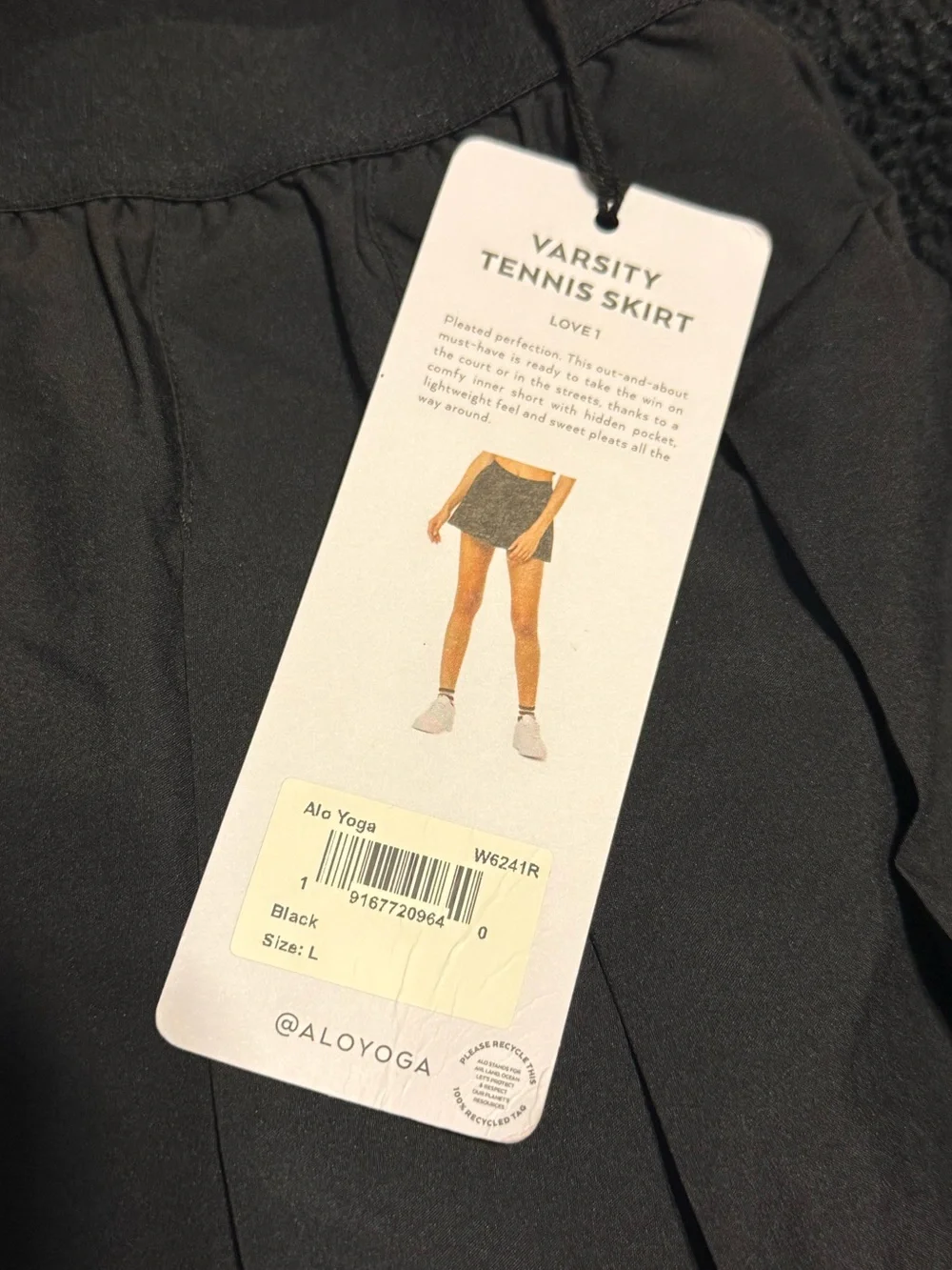 ALO skirt